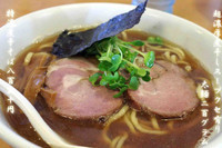 「特濃煮干そば　850円」@中華そば 田家 本店の写真