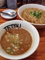 「つけ麺 昼の部 (並・あつもり) 780円」@つけめん TETSU 所沢店の写真