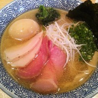 「特製（塩）芳酵香味そば  900円」@麺屋 一燈の写真