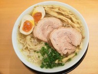「塩ラーメン￥650円（半熟煮たまご・サービスCP）」@麺処 絢の写真