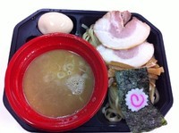 「【第四陣】[ラーメン人生J]濃厚鶏煮込みつけ麺」@大つけ麺博 日本一決定戦2の写真