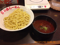 「坦々剛つけ麺 大盛 二辛」@日の出らーめん 横浜桜木町本店の写真