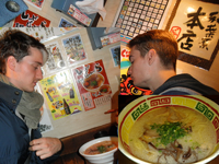 「九州じゃんがら \600」@九州じゃんがら 秋葉原本店の写真