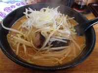 「おろちょん」@百列軒の写真