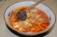 「タンタンメン500円」@タンタンメン 有保の写真