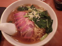 「叉焼湯面」@隆昌園の写真