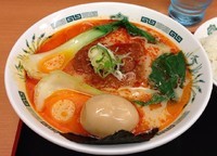 「担担麺＋半額味玉＋ライス(580円＋50円＋160円)」@熱烈中華食堂 日高屋 相模原南口店の写真