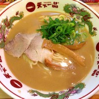 「こってり（￥0）※」@天下一品 名古屋栄店の写真