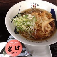 「白えび（￥500）」@きっちょううどん 名古屋栄ロフト前店の写真