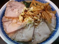 「塩チャーシュー（麺少なめ）　￥1100」@中華そば べんてんの写真