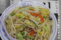 「タンカラ＆タンギョウ」@東京タンメン トナリ 大宮店の写真