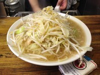 「ポン酢＜完全版＞」@凛 大井町店の写真