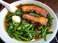 「スタミナら～めん・醤油」@らーめん武尊の写真