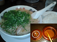 「ラーメン　￥６５０」@来来亭 石神井店の写真