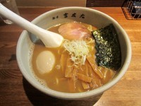 「味玉らーめん」@麺屋吉左右の写真