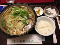 「手作り海老入りワンタン麺（＋小ライス・漬物・杏仁豆腐）」@上海錦江飯店の写真