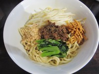 「汁なし坦々麺（８８０円）」@自家製麺ほうきぼし 神田店の写真