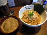 「梅香る特製煮干つけ麺」@江戸前煮干し中華そば きみはん 総本店の写真