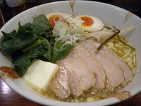 「芳醇旨辛塩麹らーめん780円味玉100円チャーシュー200円」@旬麺しろ八の写真