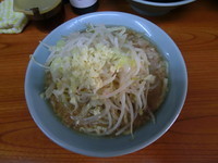 「ポンズ（並）（￥800）」@凛 蒲田店の写真