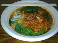 「麺屋 桜×徳川町 如水×つけ麺 雀「名古屋台湾ラーメン」」@東京ラーメンショー 2013の写真