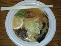「秋田 錦☓らーめん本竃 秋田桃豚・宮城三元豚「極旨トロ肉豚骨」@東京ラーメンショー 2013の写真
