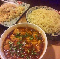 「マーボーつけ麺＋半炒飯(サービスセット)」@天心ラーメン 日暮里店の写真