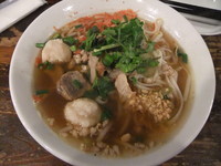 「ナム（609円）」@バーン・イサーン 高円寺店の写真