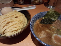 「得製朝つけめん(大)(930円)」@六厘舎の写真