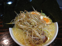 「塩氣華」@氣華の写真