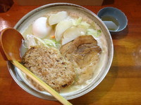 「おかじらーめん(大盛)(900円)」@麺処 おかじの写真