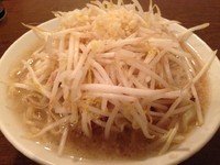 「ポン酢 800円＋煮玉子 100円 （ニンニク）」@凛 渋谷店の写真