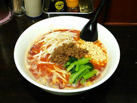 「担々麺￥８５０」@自家製麺ほうきぼし 神田店の写真