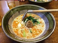 「坦々麺＆焼肉丼」@四華郷の写真