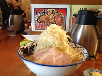 「いそじろう」@麺恋処 いそじの写真