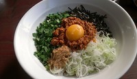 「台湾まぜそば 750円」@麺屋 むじゃきの写真