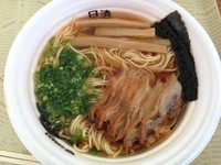 「笠岡ラーメン」@東京ラーメンショー 2013の写真