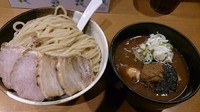 「特製つけめん・大盛（360g）」@つけめん小半の写真