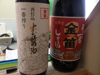 「四つ葉そば」@中華そば 四つ葉の写真