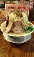 「肉スタ(大盛り野菜マシ)」@ガツ盛りラーメン バンブル 西浦和店の写真