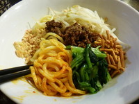 「汁なし担々麺（850円）」@自家製麺ほうきぼし 神田店の写真