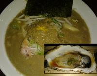 「【限定】牡蠣煮干し ＳＰｖｅｒ ￥980」@ラーメン愉悦処 似星の写真