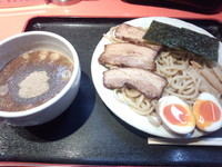 「つけ麺並　お宝」@麺家 宝の写真