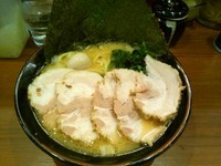 「チャーシューメン 並 \900」@綱島商店の写真