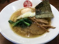 「魁花らーめん（塩）750円＋味玉（クーポン券）」@天然魳煮干だしらーめん創房 魁花の写真