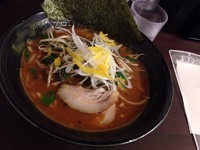 「街道 赤」@みそ街道の写真