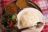 「スリランカ特製カレー」@絆の写真