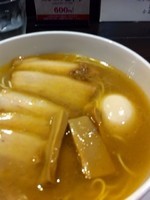 「塩 大盛り 全部のせ 1050円」@徳川町 如水 本店の写真