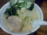 「ラーメン味噌￥650」@横浜家系ラーメン 精一杯の写真