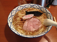 「中華そば」@麺恋処 いそじの写真